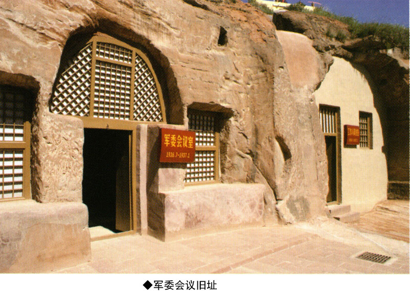 办公与会议场景复原